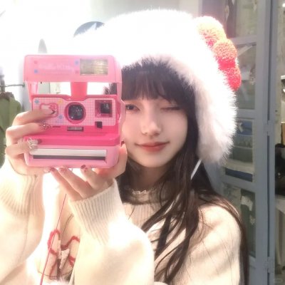 红绒花